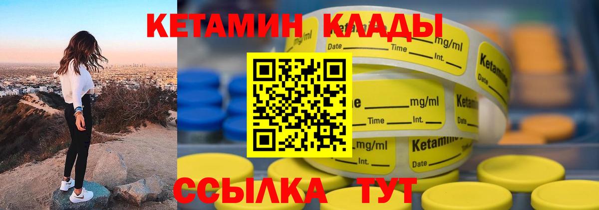 Бошки Шишки Касимов