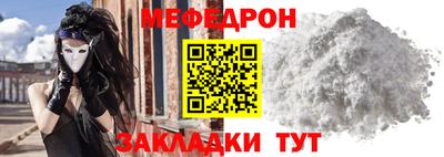 экстази Краснокаменск