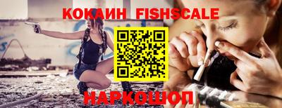 прущие грибы Краснознаменск