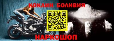 прущие грибы Краснознаменск