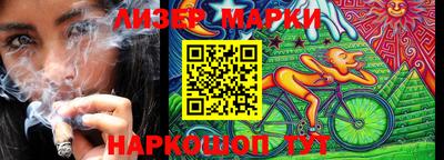 экстази Краснокаменск