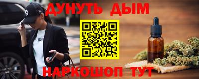 экстази Краснокаменск
