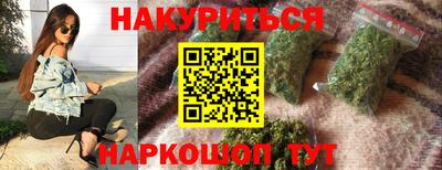 экстази Краснокаменск