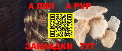 прущие грибы Краснознаменск