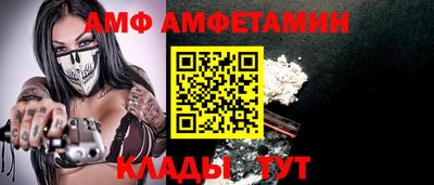 экстази Краснокаменск