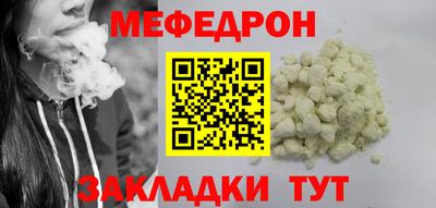 экстази Краснокаменск