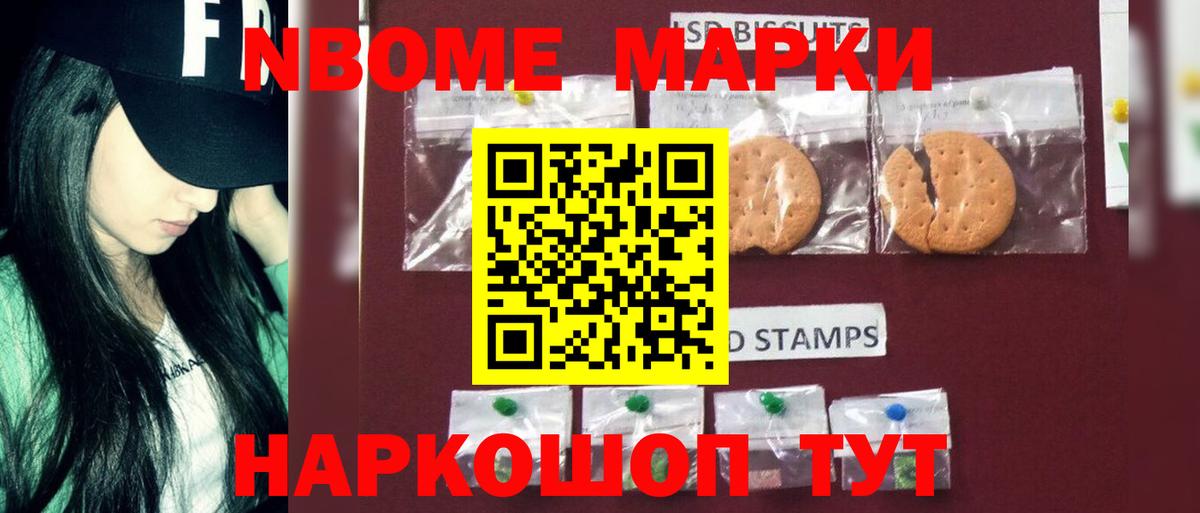 Лсд 25 экстази ecstasy Касимов